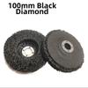 Diamond Abrasive Wheel 100mm 115mm 125mm Grinding Wheel Efficient Strip Disc  Paint Cleaning