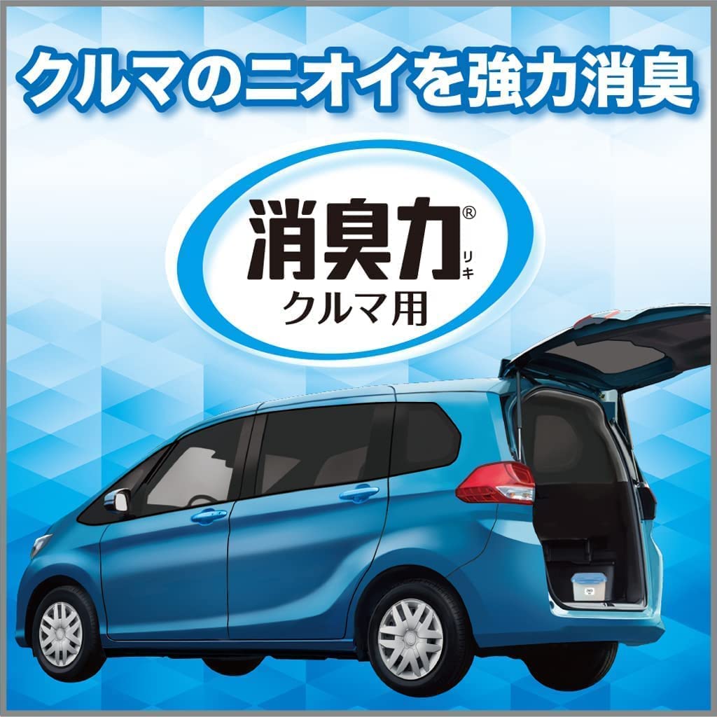 Car Deodorizer BIG 900g Car Deodorizer Air Freshener Watery Squash S.T. K-95