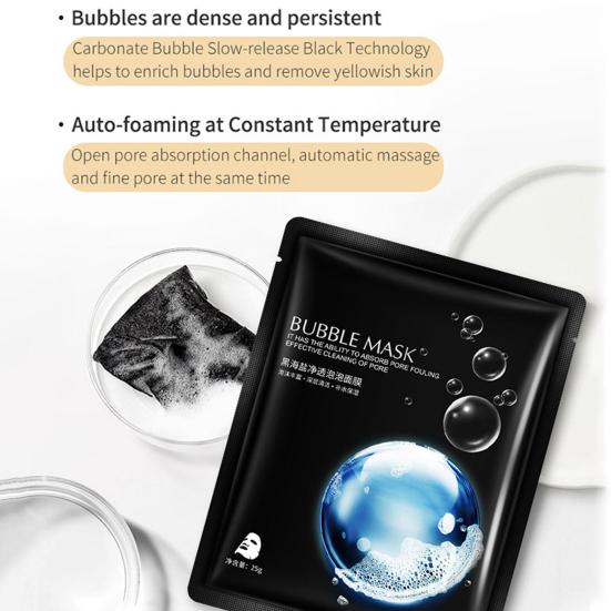 25g Masque Easy-cleaning Moisturizing Portable Anti-aging Bubble Facial Masque