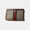 [Pre-Owned] Gucci Ophidia Small Shoulder Bag 'GG Supreme' - Very Good #1XINCF1