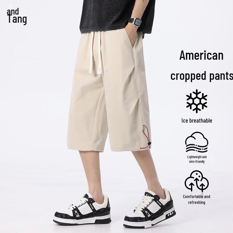Men s Ice-feel Loose Fit 3/4 Length Beach Sports Shorts L легкие хаки