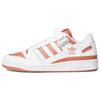 Forum Low 'White Magic Earth' Men's GY8557