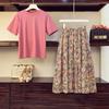 Cotton-containing Plus Size Women's Clothing for Fat Girls in Summer To Reduce Age and Cover The Flesh To Look Slimming Floral Skirt Two-piece Set