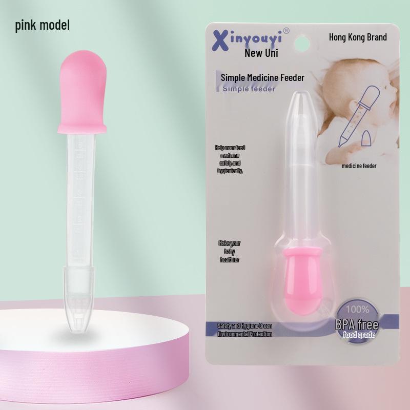

New Youyi Baby Medicine Dropper – Soft Silicone, Food-Grade for Children розовый