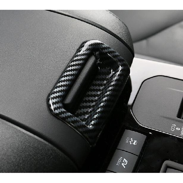 1pcs Carbon Fiber Armrest Box Cover Trim Fits For Toyota Highlander -