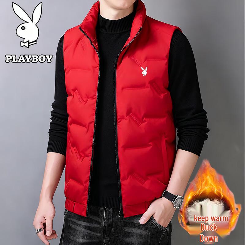 

Playboy Men s Stand-Collar Down Vest 5XL