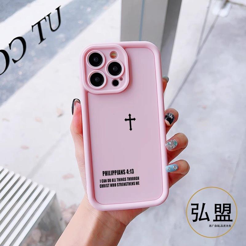 Cross for Apple 17PROMAX mobile phone case iphone11/2/3/4/15/xr/xsmax protective case