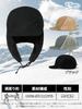 [Clape] Winter Aviator Hat with Ear Flaps – Windproof Pilot Cap for Men & Women, Warm Russian Trapper Hat for Ski, Cycling, Hiking, (Black, PL2505)