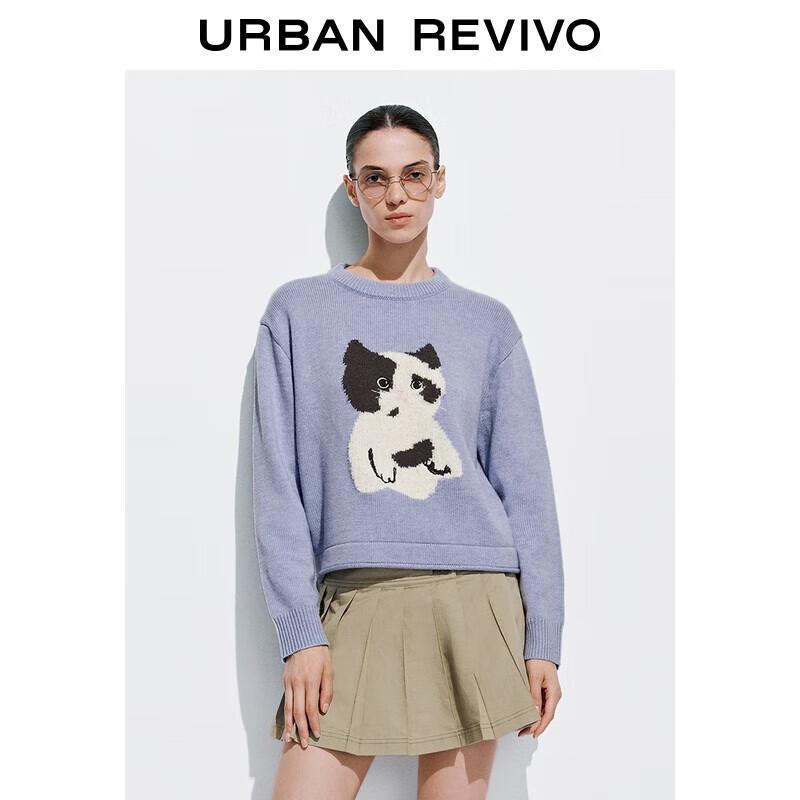 

Женский короткий вязаный свитер с вышивкой UR XL