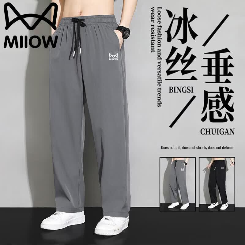 MiiOW Men s Ice Silk Straight-Leg Casual Pants XL