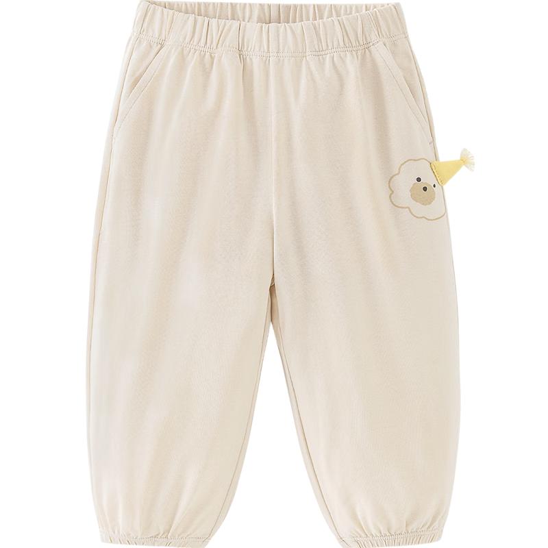 Minibala Unisex Kids  Summer Anti-Mosquito Pants 120