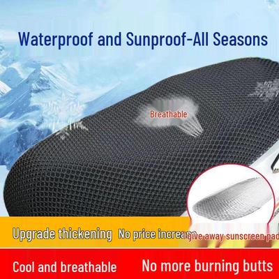 Universelles sonnenfestes und wasserdichtes Mesh-Motorradsitzkissen - Wärmeisolierende und atmungsaktive Abdeckung für Elektrofahrzeuge.