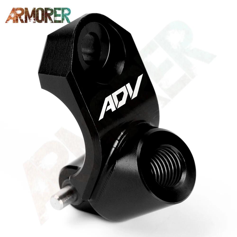 Left Clutch Master Cylinder Mirror Mount Clamp Cover For 1050 ADV 1090 ADV 1190 ADVENTURE 1290 Super Adventure 1290 ADV ADV LOGO Black