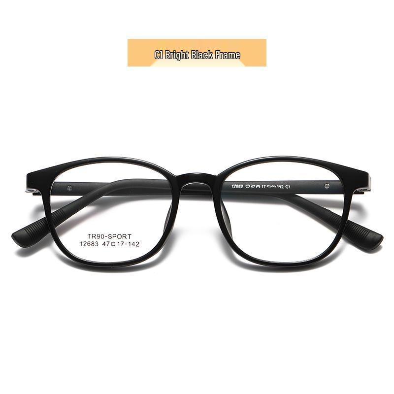 

Детские спортивные очки с защитой от скольжения - TR90, японский стиль, квадратные оправы для студентов