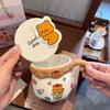 Ceramic Cup With Lid Cute Mug High Value Water Cup Female Couple Home Coffee Breakfast Cup