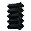 5 Pairs High Quality Men's Bamboo Short Socks Sweat Deodorant Men's Business Casual All Match Black Ankle Socks Gift 39-44