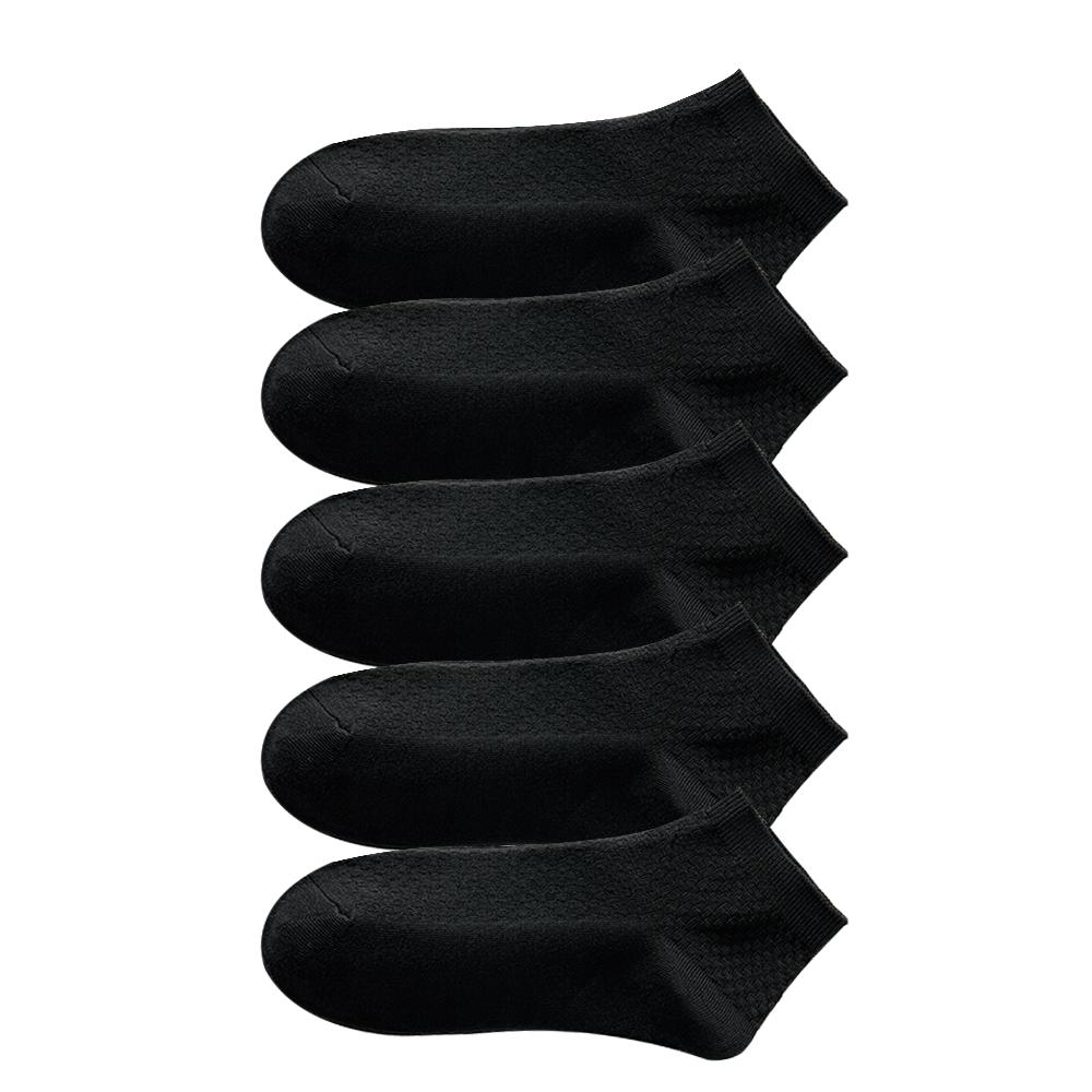 5 Pairs High Quality men's bamboo short socks sweat deodorant men's business casual all match black ankle socks gift 39-44