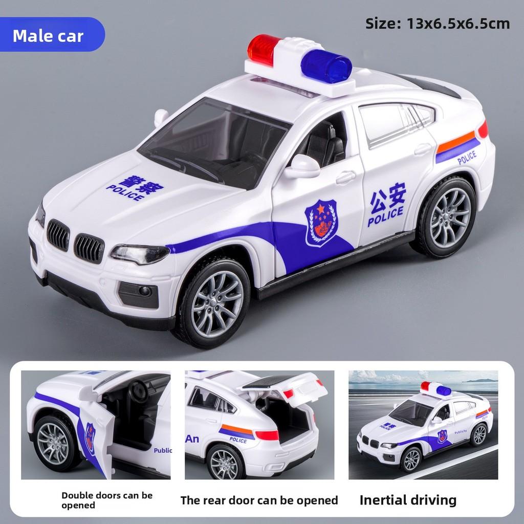 Inertia Security Public Vehicle Kids Toy Car For Visual And Development Motor