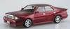 Aoshima Bunka Kyozai The Tuned Car Series 81 Toyota UZS131 Crown 1989 Blister Style Plastic Model (AOSHIMA) 1/24 No.