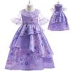 Encanto Isabela Kids Deluxe Puffy Yarn Princess Costume Perfect For Halloween Carnivals And Fancy Dress Parties!