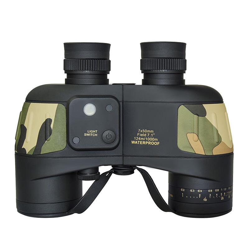 

Shunguag 7x50 Nitrogen-Filled Waterproof Binoculars with Compass