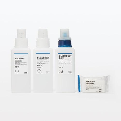 muji clothing detergent 500ml maa90a2a