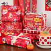 Chinese Year Gift Wrapping Paper Gift Wrapping Paper Eco-Friendly Year Of The Horse Gift Box Paper Birthday And Holiday Gift