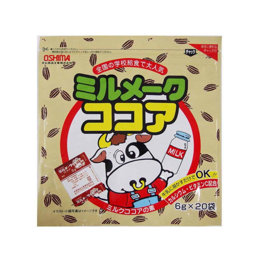 Japan Oshima Food Industry Milmake Cocoa 120g (6g X 20 Bags)