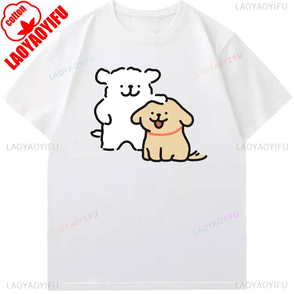 Girlfriend Boyfriend Best Gifts Cartoon Dog Simple Pen Line Dog Aesthetic Clothing Cotton Tee Couple Graphic T Shirts Streetwear