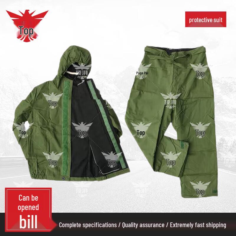 Dingpai 82-Type Two-Piece Protective Work Suit