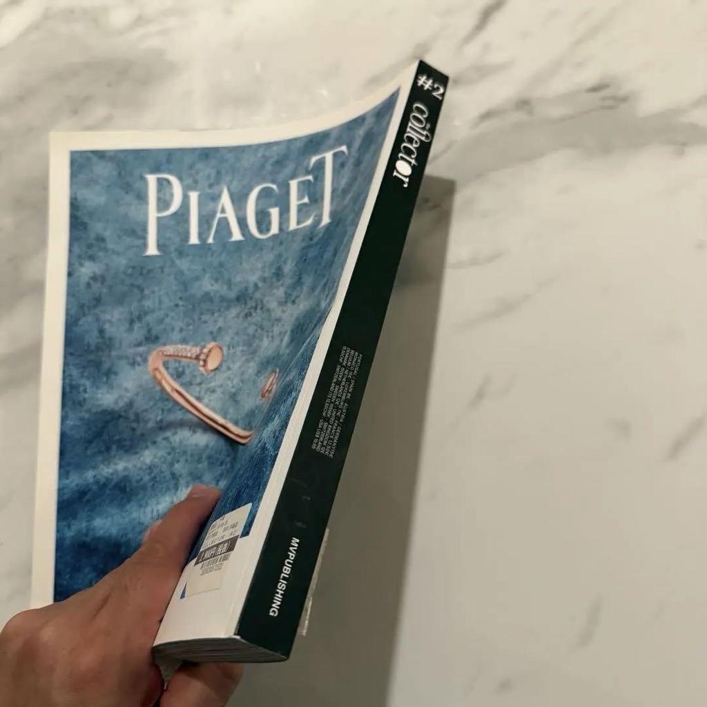 [USED] the collector 2 art design special