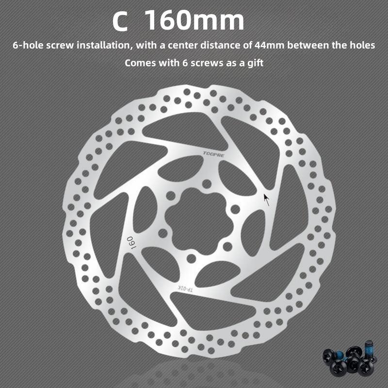 Bicycle Disc Brake Rotor 160/180 Thickness 1.8mm Bicycle Rotor Electric Scooter Rotor Bicycle Brake Rotor Bicycle Parts
