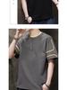 2024 Herren Eisseide Kurzarm Rundhals T-Shirt - Sommer Trend