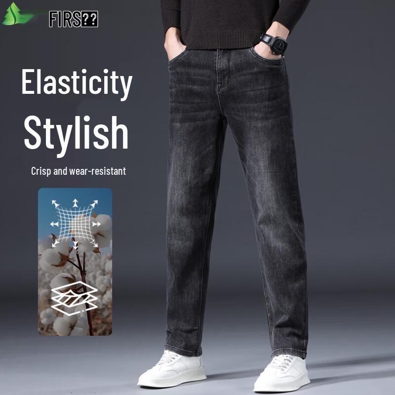 

FIRS Мужские драпированные эластичные повседневные джинсы прямого кроя для зимы 29