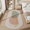 Winter Warmth-Resistant Fresh And Light Living Room And Bedroom Bedside Rug Soft Anti-Slip Floor Mat Home Decoration