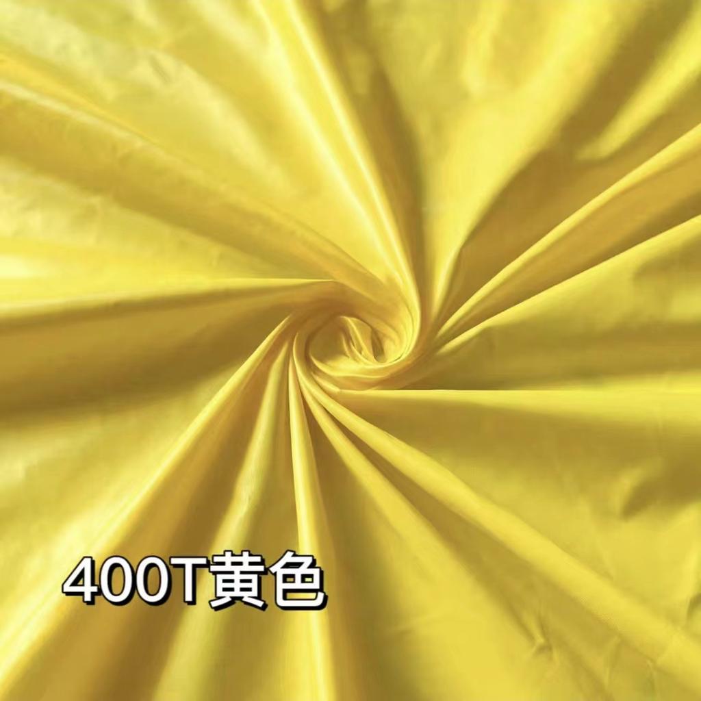 Țesătură Jachetă Pufoasă de Înaltă Densitate 400T pe Metru pentru Haine Vestă Îmbrăcăminte Copii Cusut Căptușeală Bebeluș Subțire Negru Albastru