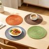 Round Woven Placemats for Table Nordic Faux Cotton Linen Yarn