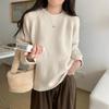 Gemütlicher Strickpullover im koreanischen Stil für Damen - Weich, Warm, Lockerer Schnitt