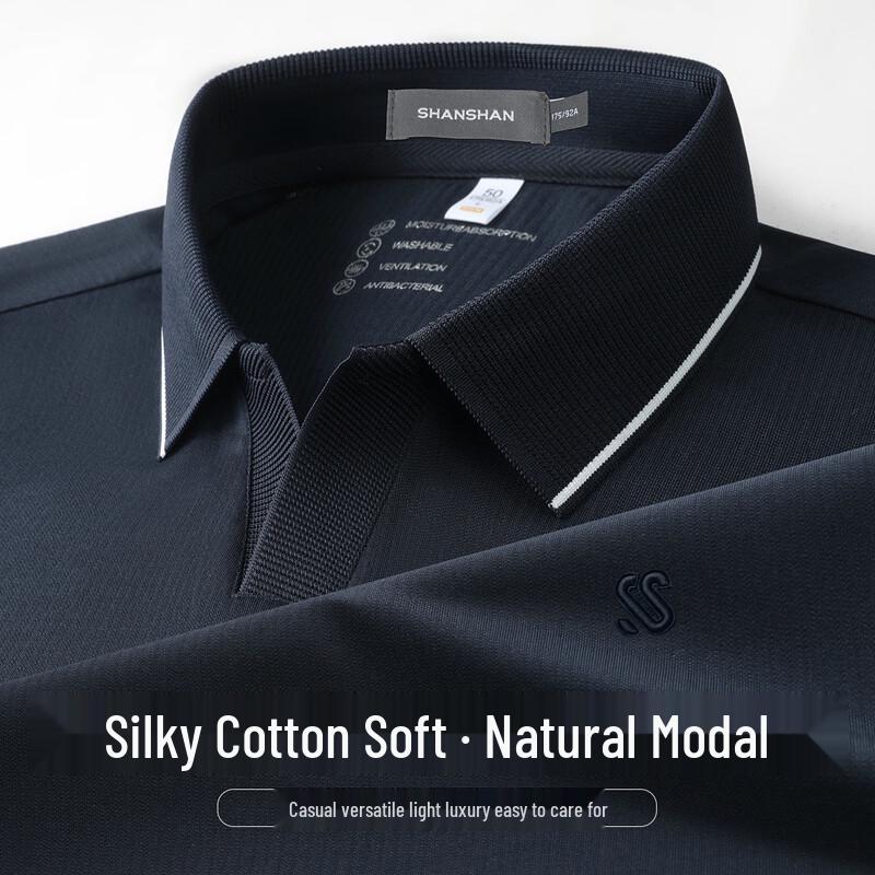 SHANSHAN Men s Ice Silk Modal Blend Short Sleeve Polo T-Shirt L