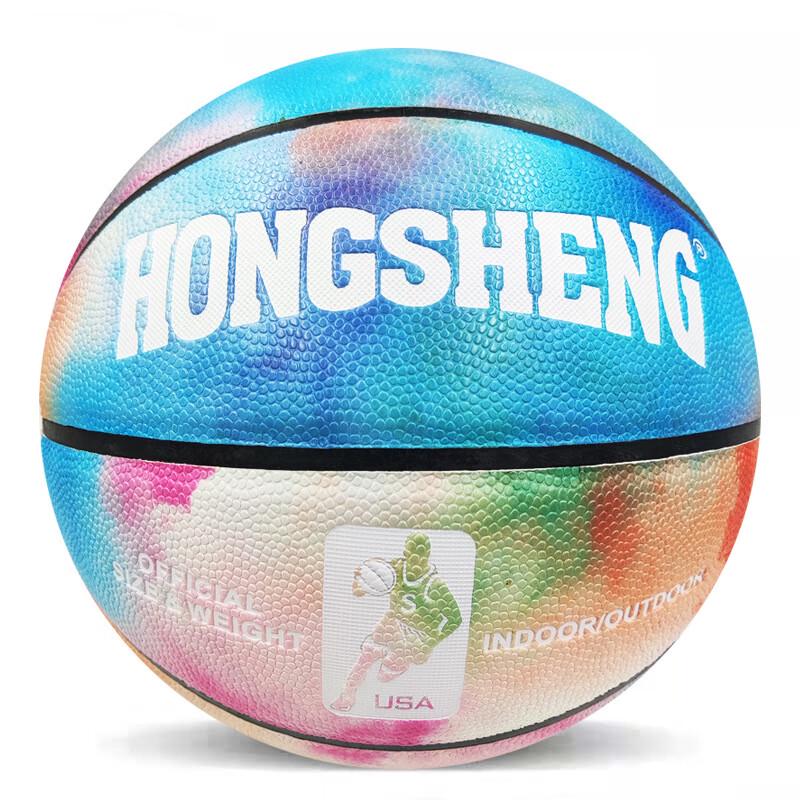 PSYCHE HS-7601 Colorful Street Freestyle Basketball