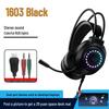 HP 1603 7.1 Virtual Surround Gaming Headset