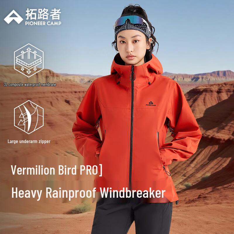 Женская хардшелл-куртка Phoenix Pro Advanced L