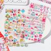 Cute 3d Embossed Relief Sticker For Diy Hand Account And Phone Case