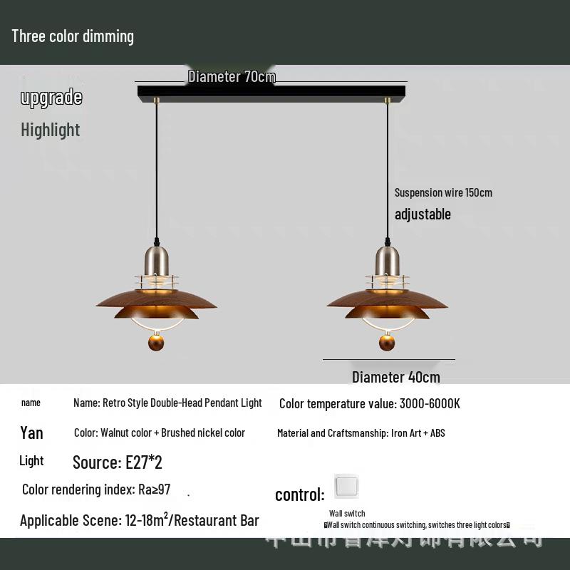 New Chinese Style Minimalist Wood Grain Chandelier for Dining, Bedside, or Bar