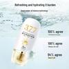 Qing Li Ya 377 SPF50+ Isolation Cream: Waterproof, Sweatproof UV Protection for Students & Military Training