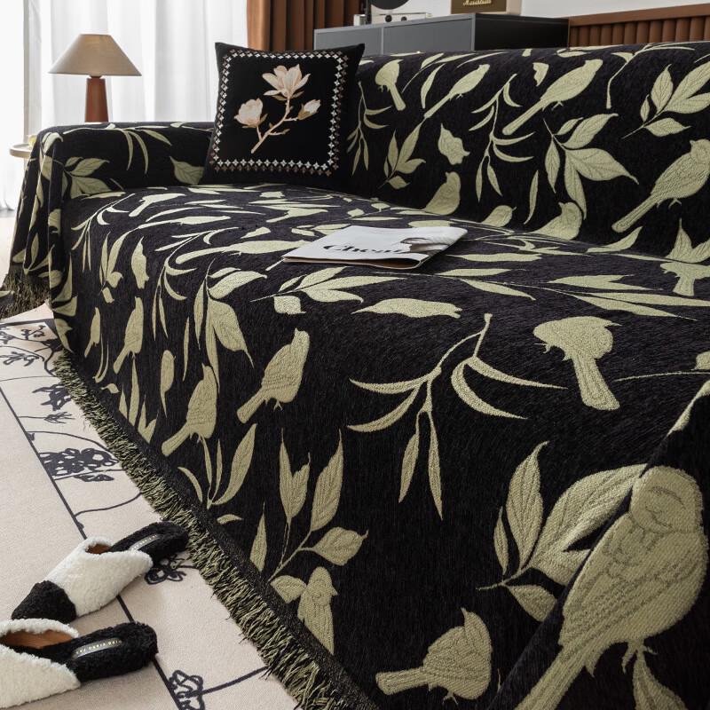 OEING Retro Jacquard Thickened Sofa Cover