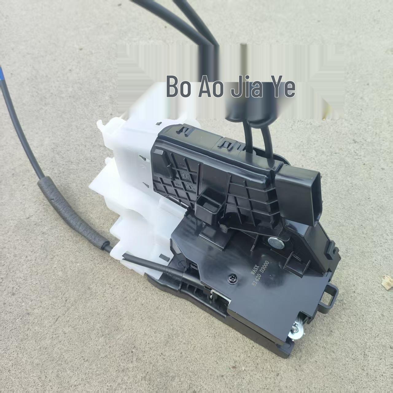 

Hyundai Kia Door Lock Actuator Models 81310D3510, 81310D3010, 81310D3500