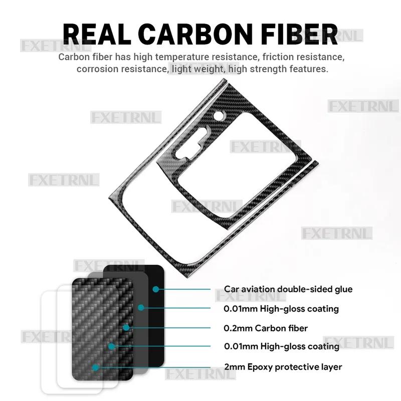 For Skoda Kodiaq 2017 2018 Soft Carbon Fiber Gear Shift Frame Window Switch Storage Panel Trim Sticker