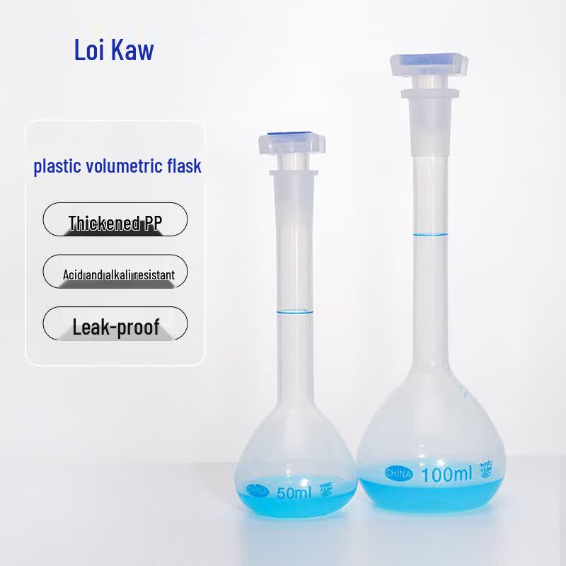 Leigu Thickened PP Volumetric Flask 10ml