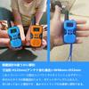 Set of 2 for LED Certified by the Ministry of Internal Affairs and Communications Technical Low-Power Walkie-Talkies Kids, Rechargeable,
